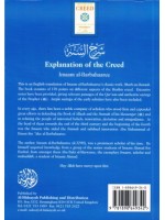 Explanation of the Creed by Imam Al-Barbahaaree PB